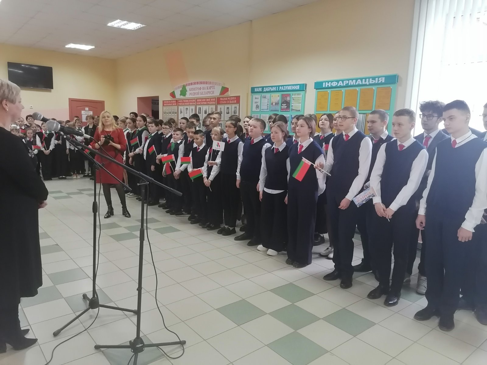 изображение viber 2024 03 15 09 42 10 641