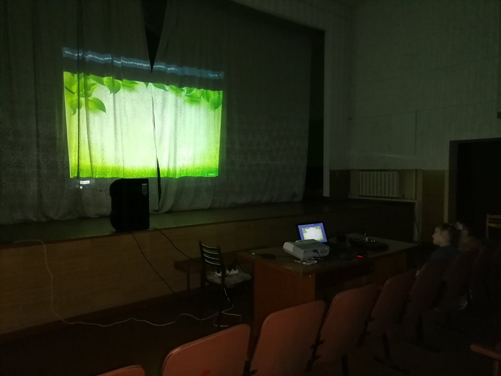 изображение viber 2024 03 29 15 23 54 679