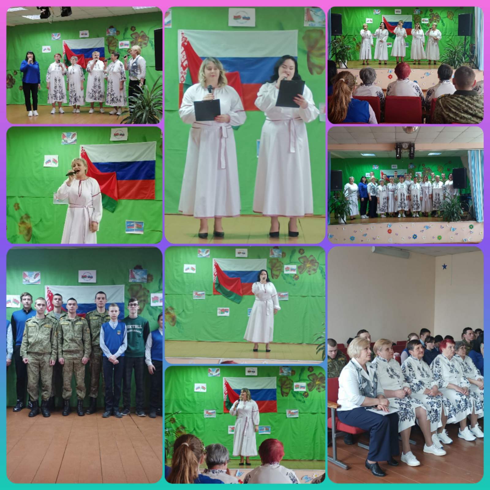 изображение viber 2024 04 04 17 51 03 025