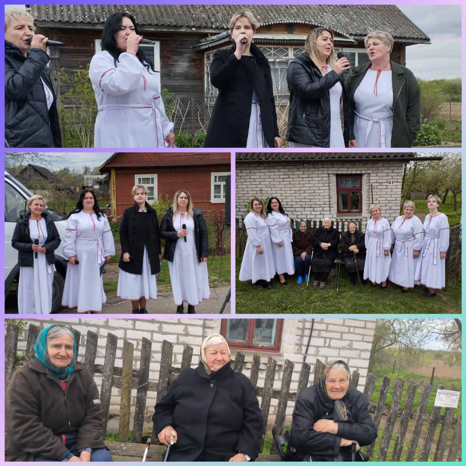 изображение viber 2024 04 12 19 14 53 922