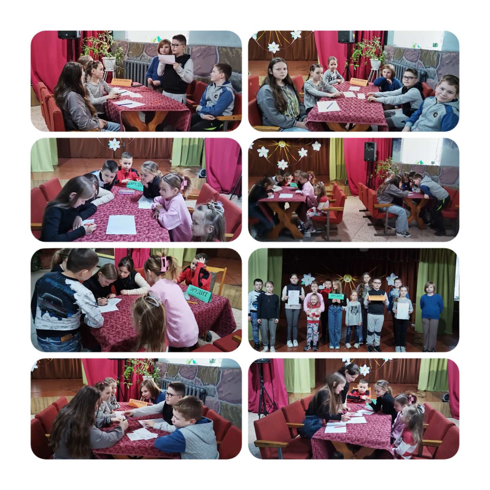 изображение viber 2024 04 20 17 29 12 682