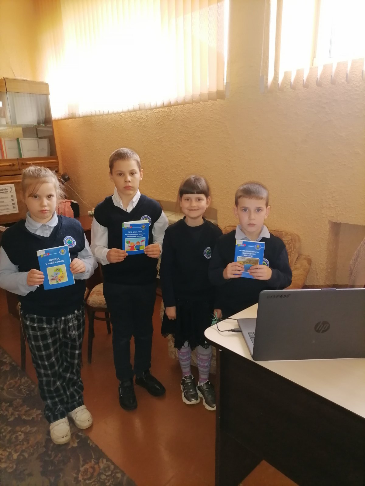 изображение viber 2024 04 25 17 59 21 711