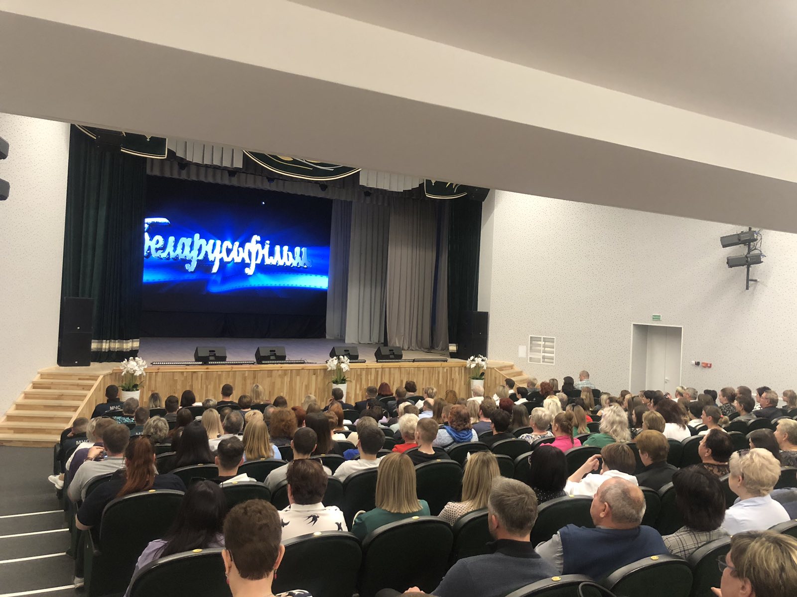 изображение viber 2024 05 02 19 59 59 962