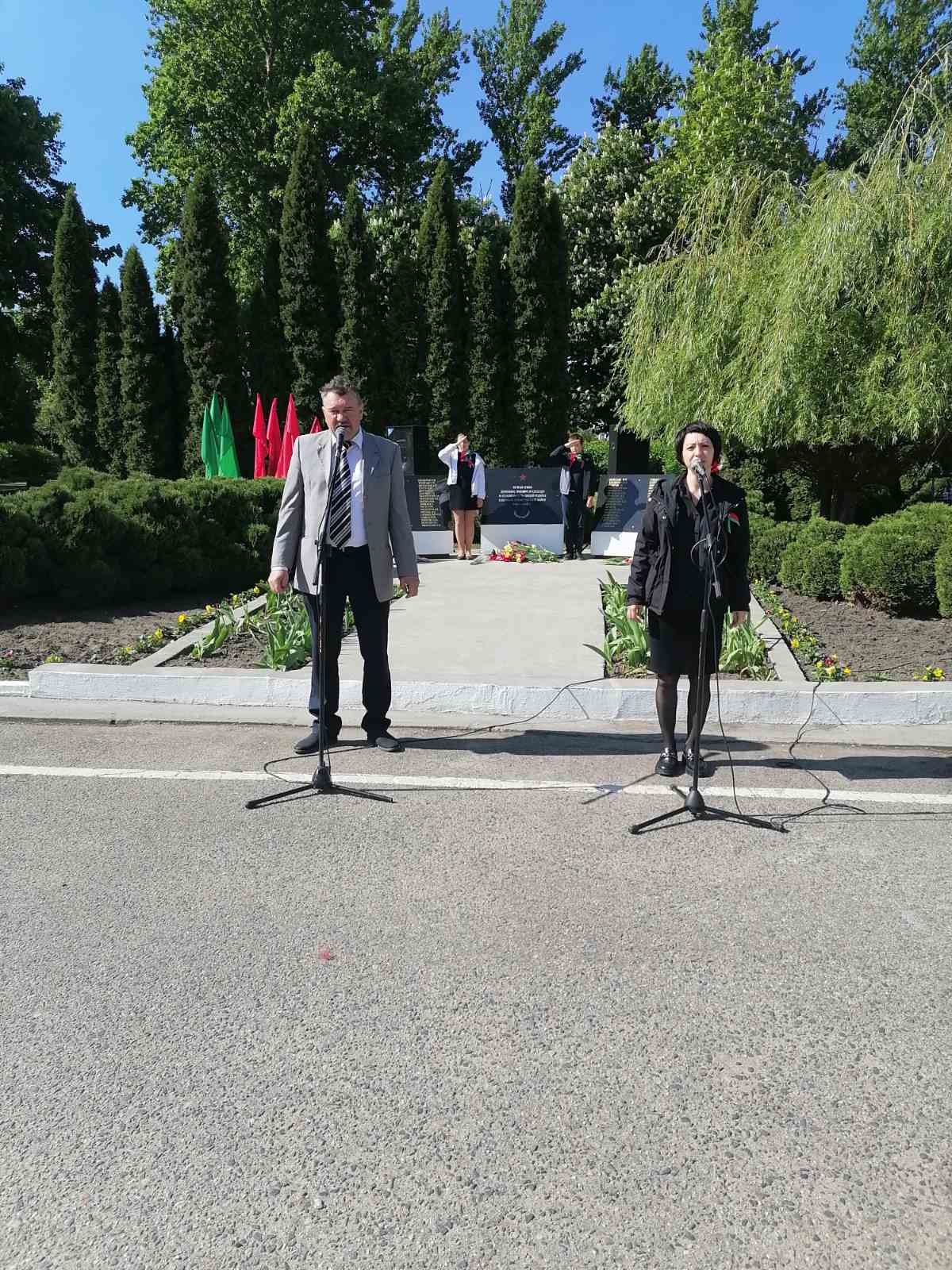 изображение viber 2024 05 09 10 59 33 586