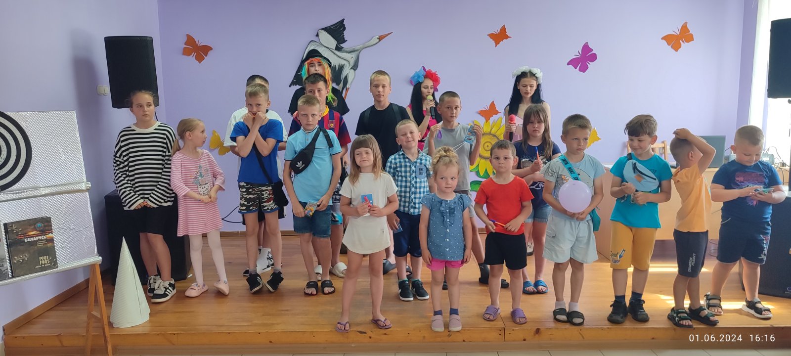 изображение viber 2024 06 01 16 57 58 070