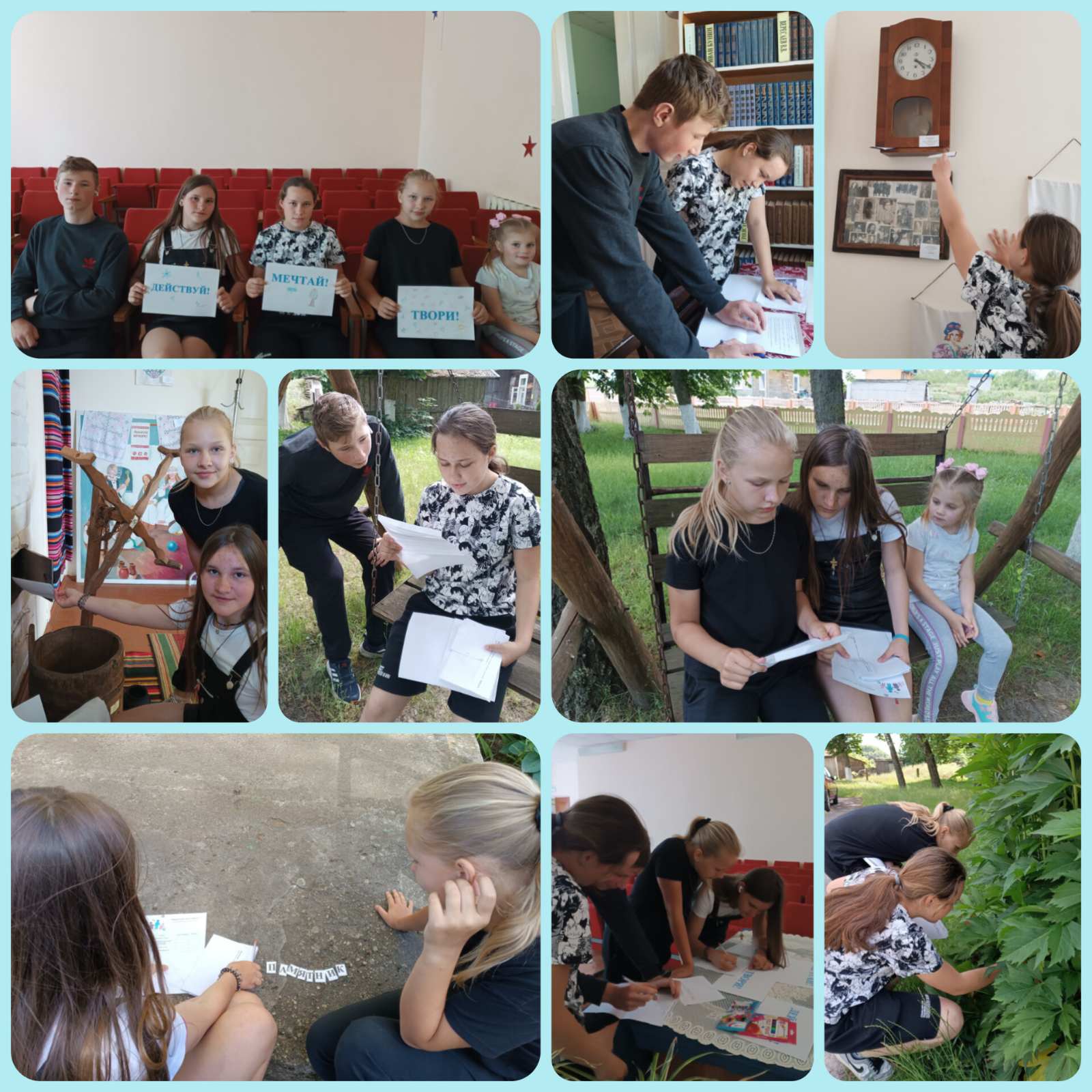 изображение viber 2024 06 08 19 24 31 413