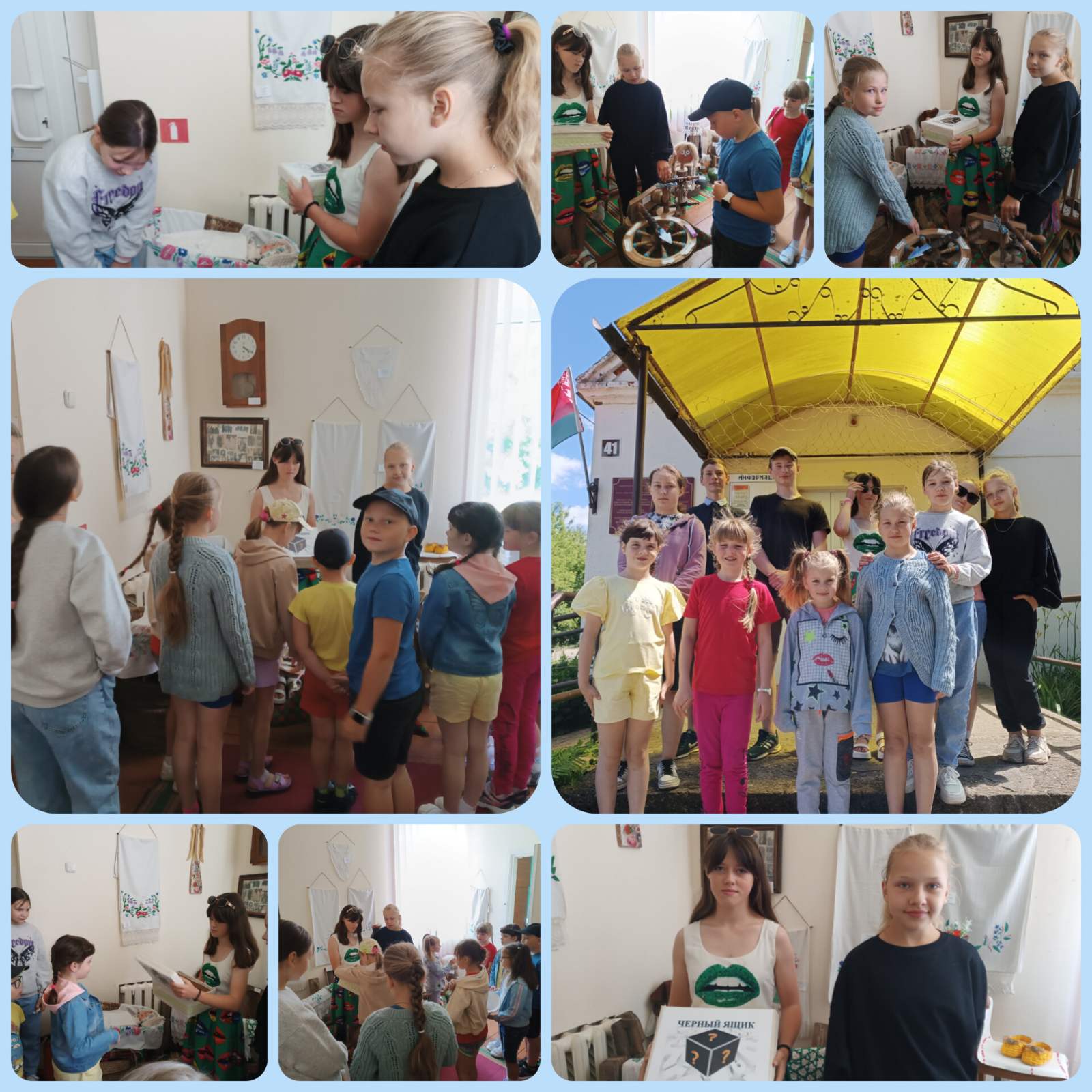 изображение viber 2024 06 12 16 34 15 377