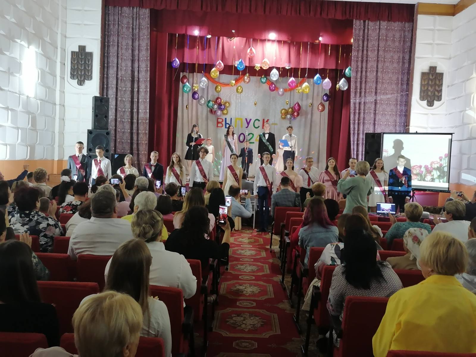 изображение viber 2024 06 15 17 17 08 265