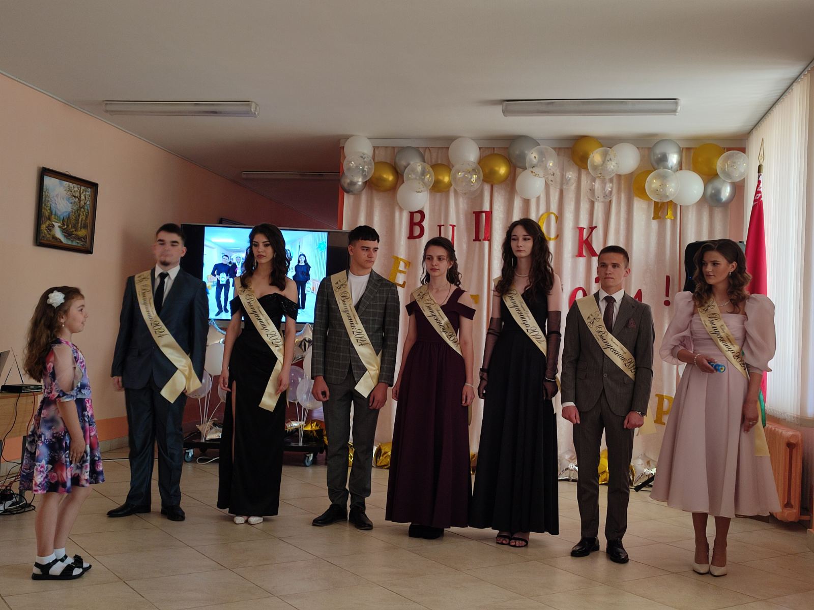 изображение viber 2024 06 16 17 48 27 414