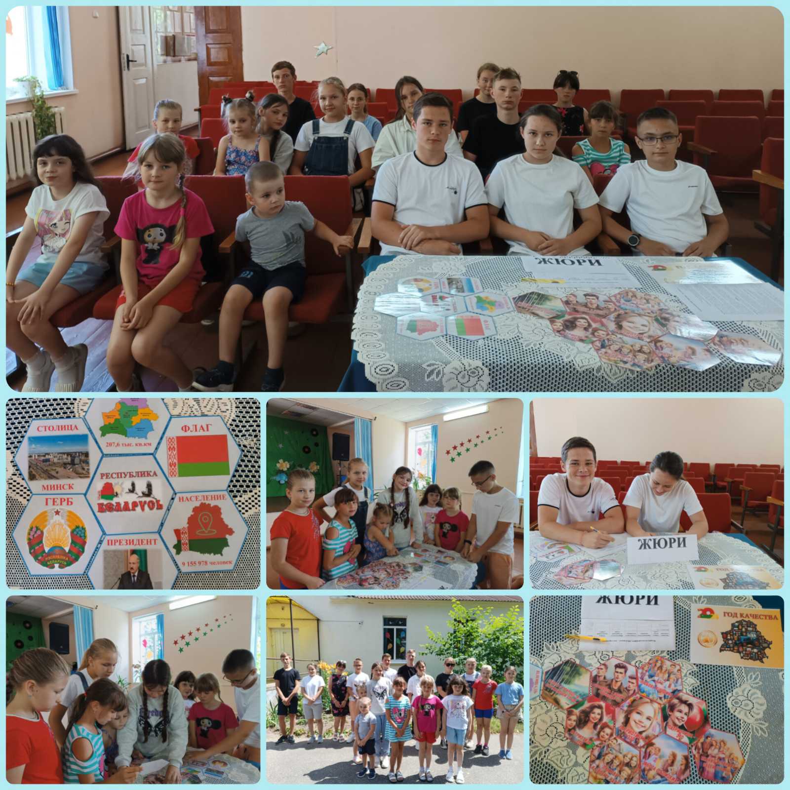 изображение viber 2024 06 26 20 31 17 443