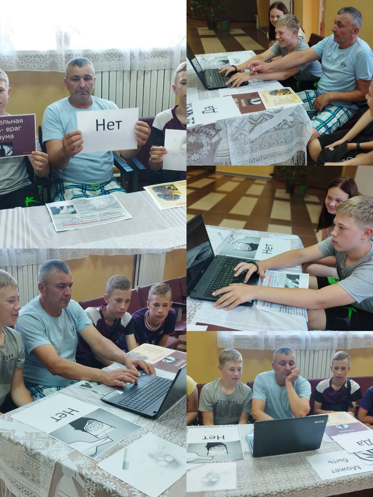 изображение viber 2024 07 11 17 41 32 582