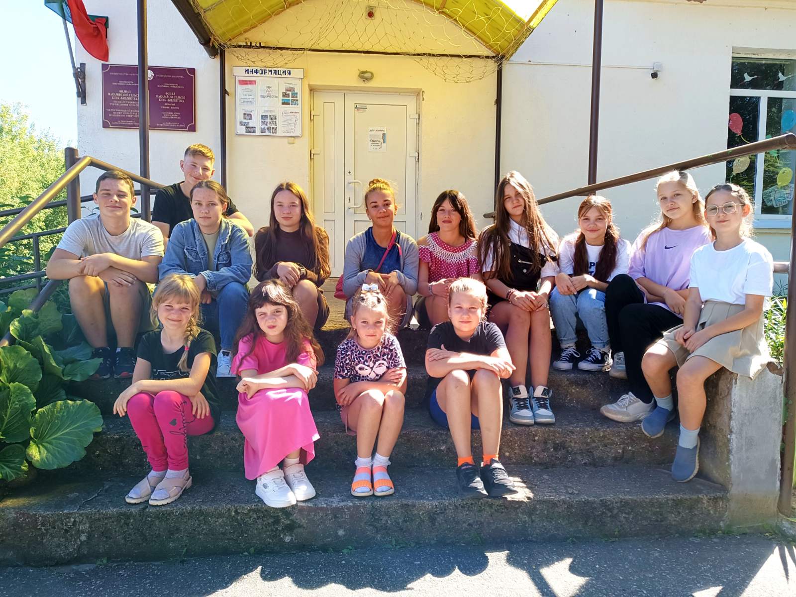 изображение viber 2024 08 14 17 19 26 354