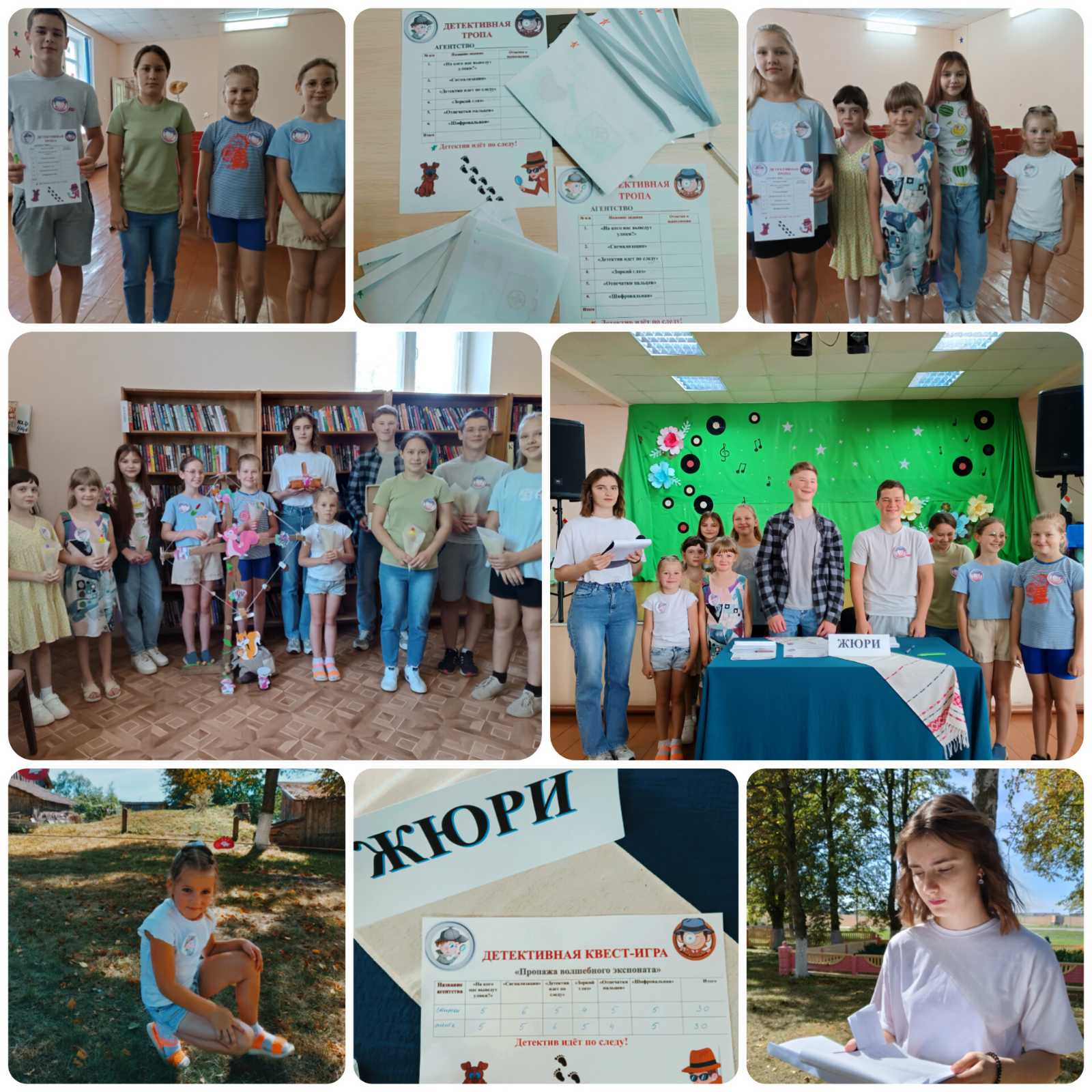 изображение viber 2024 08 16 15 47 12 622