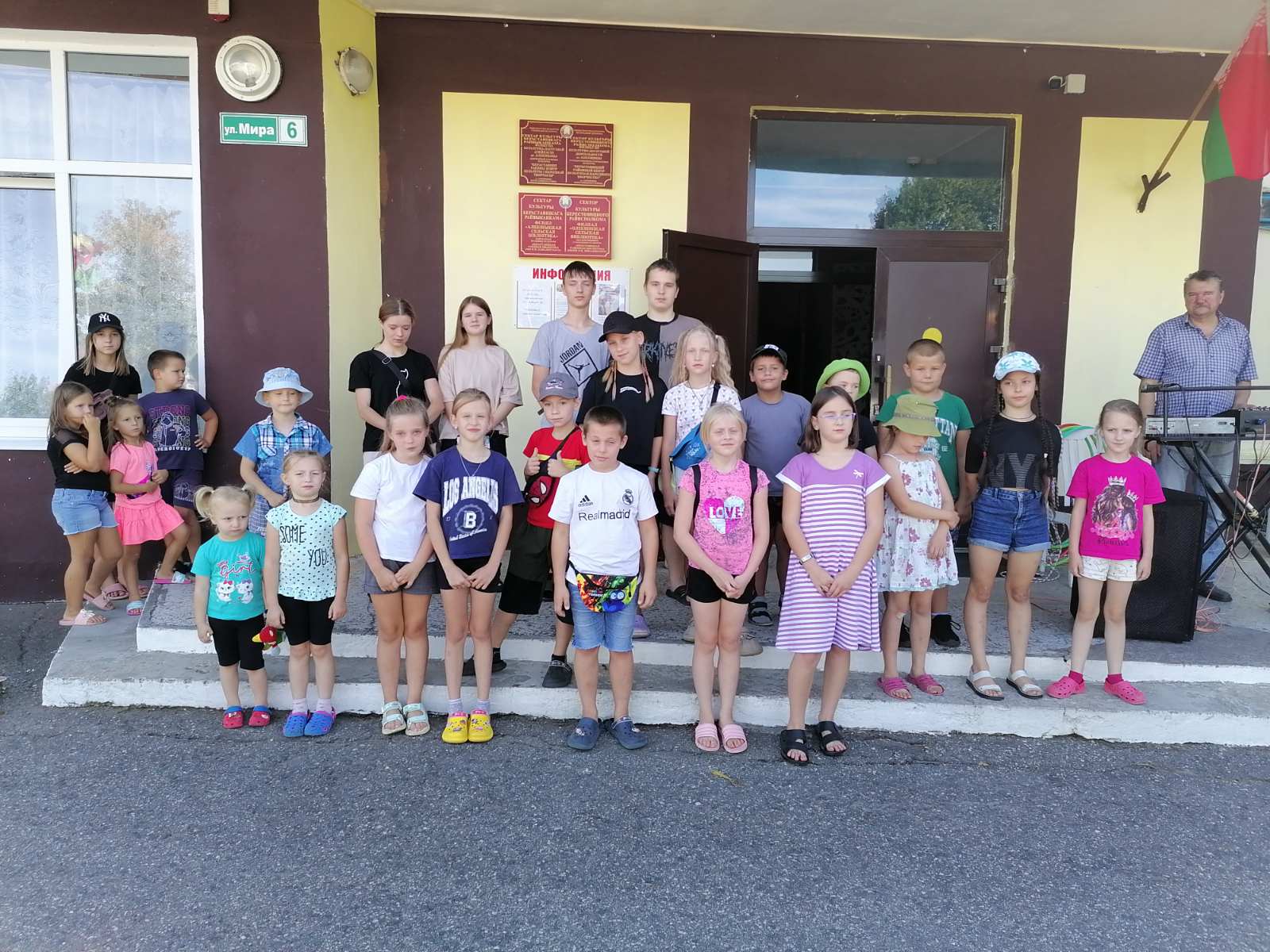 изображение viber 2024 08 16 17 44 49 527