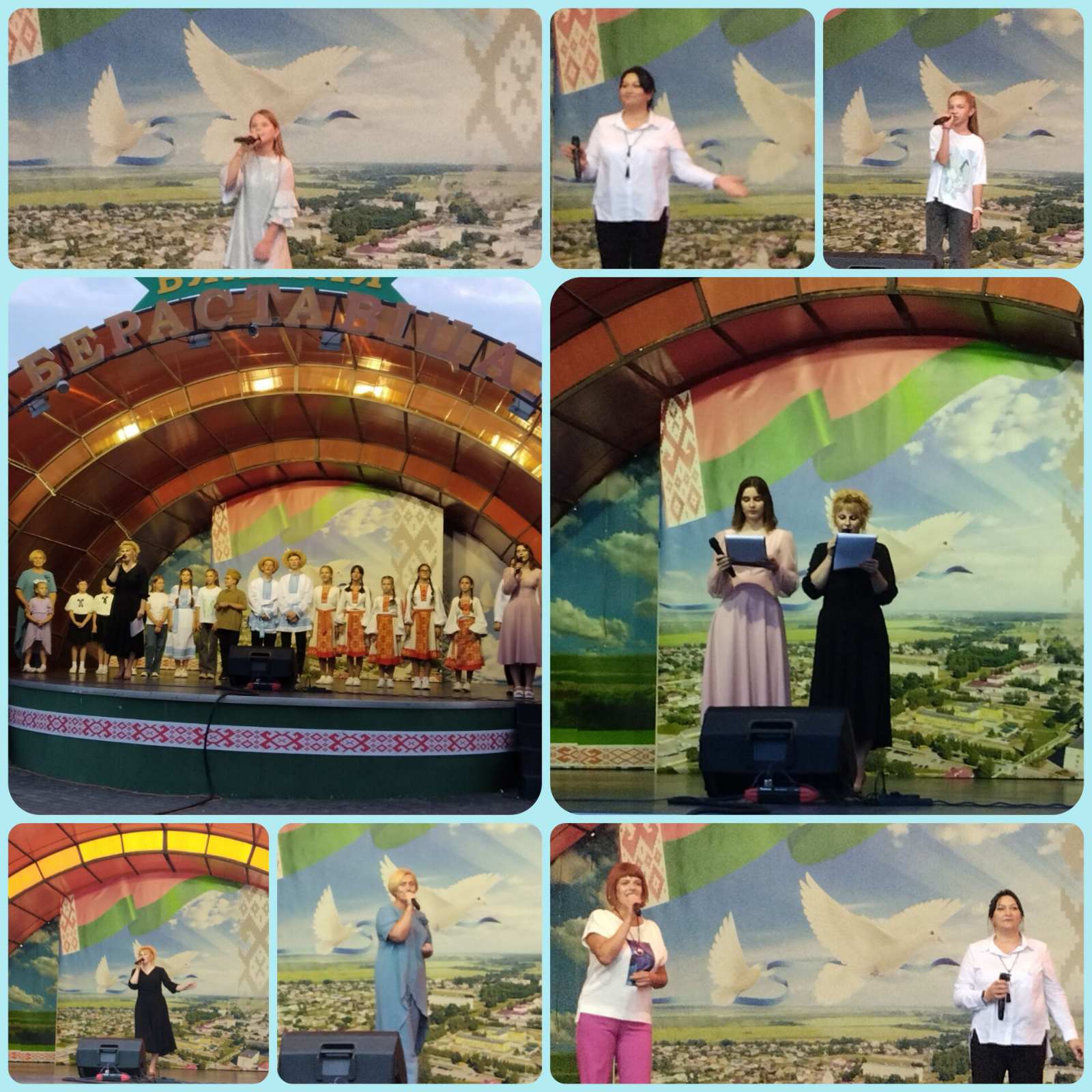 изображение viber 2024 08 19 13 45 19 925