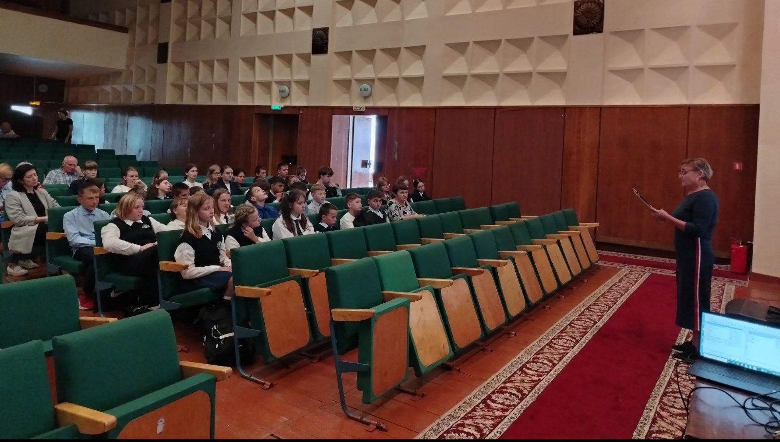 изображение viber 2024 09 10 21 57 42 220