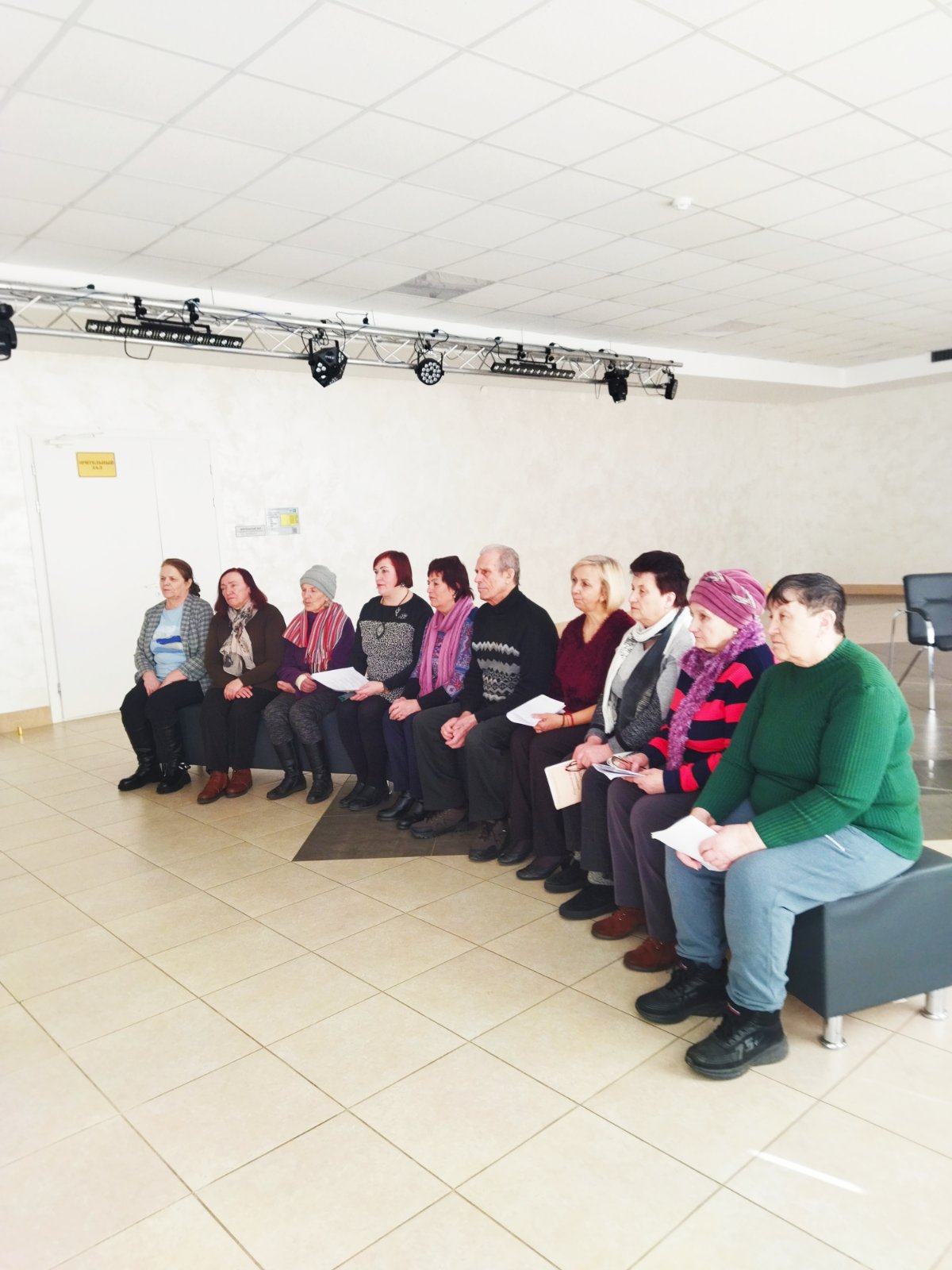 изображение viber 2025 02 20 13 04 19 688