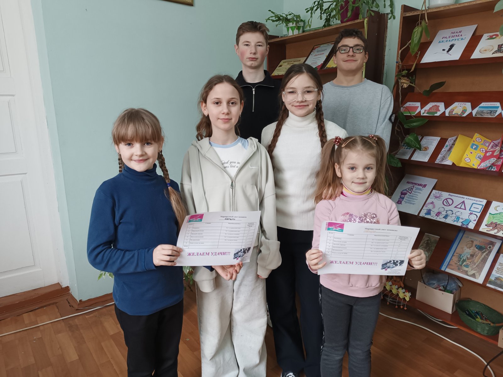 изображение viber 2025 02 22 18 06 55 060