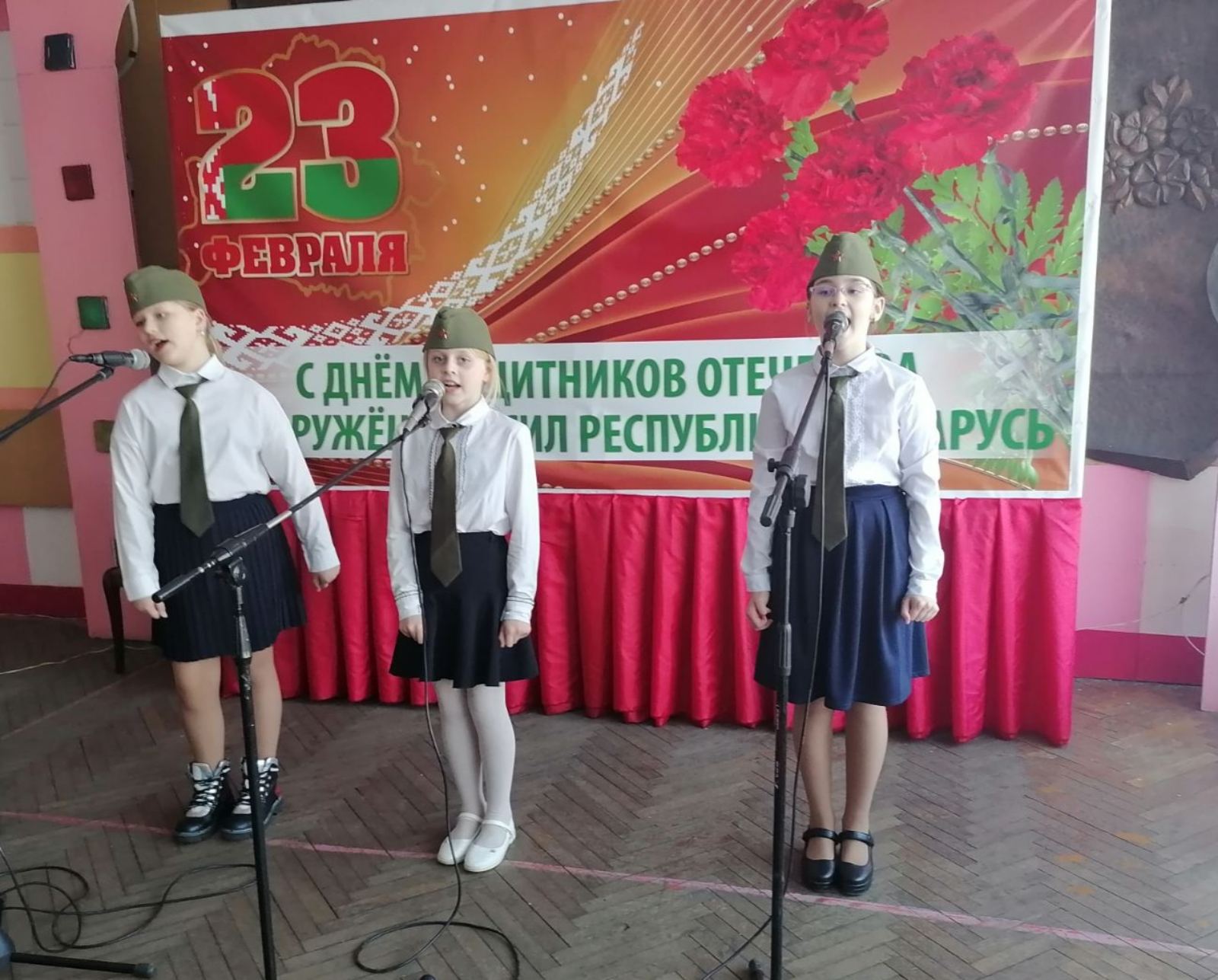 изображение viber 2025 02 24 09 38 25 301