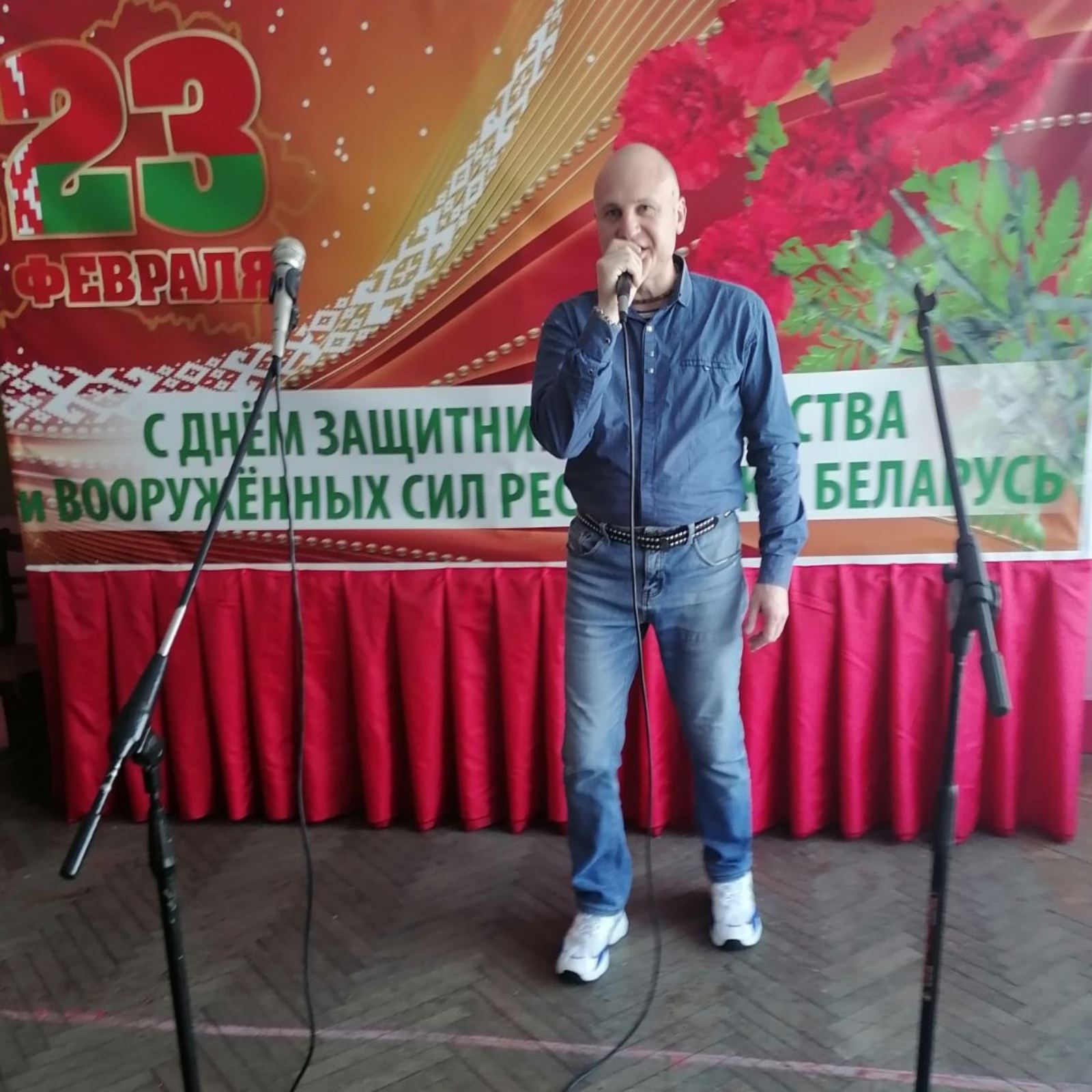 изображение viber 2025 02 24 09 38 25 552