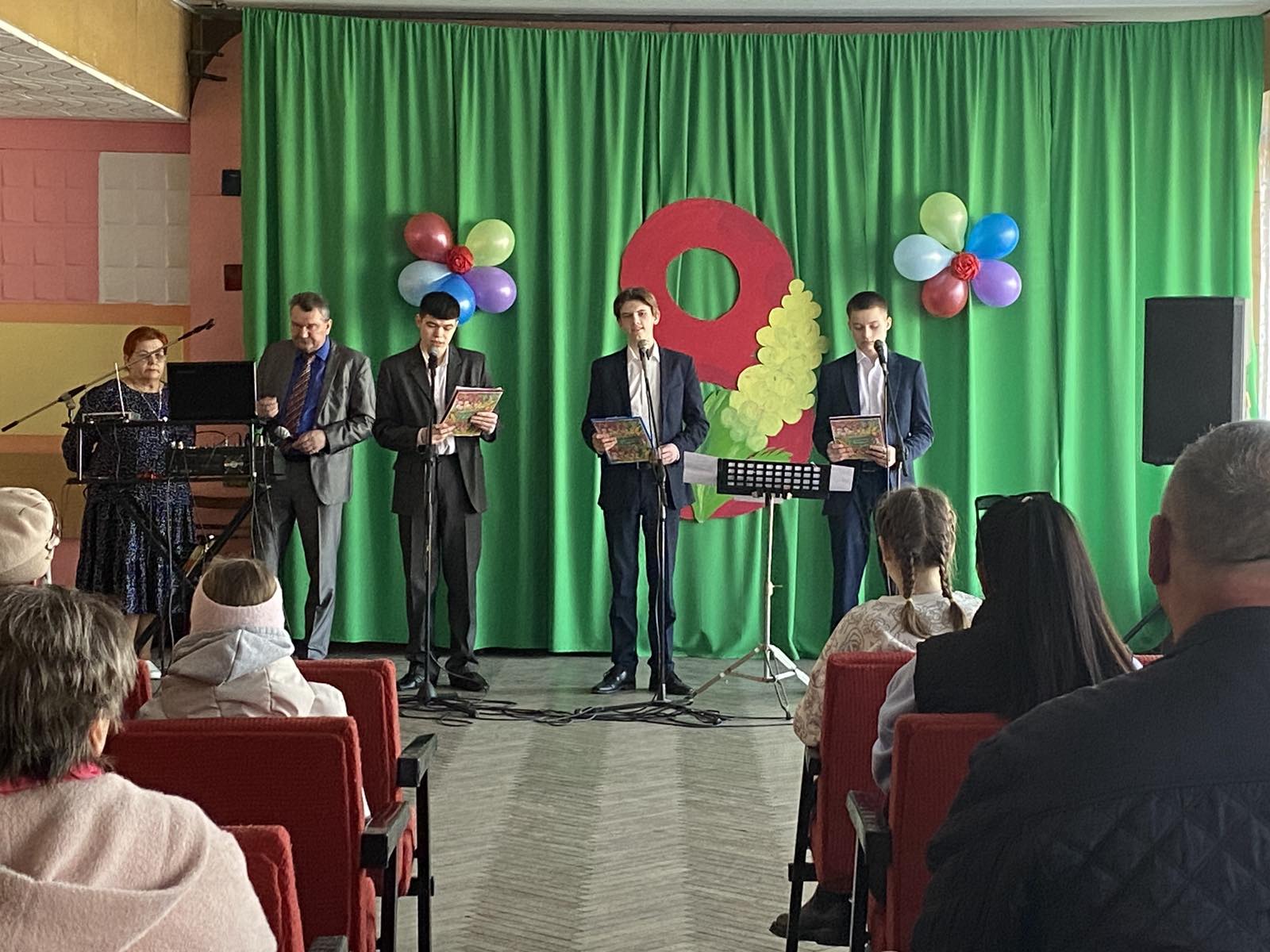 изображение viber 2025 03 08 16 45 03 557