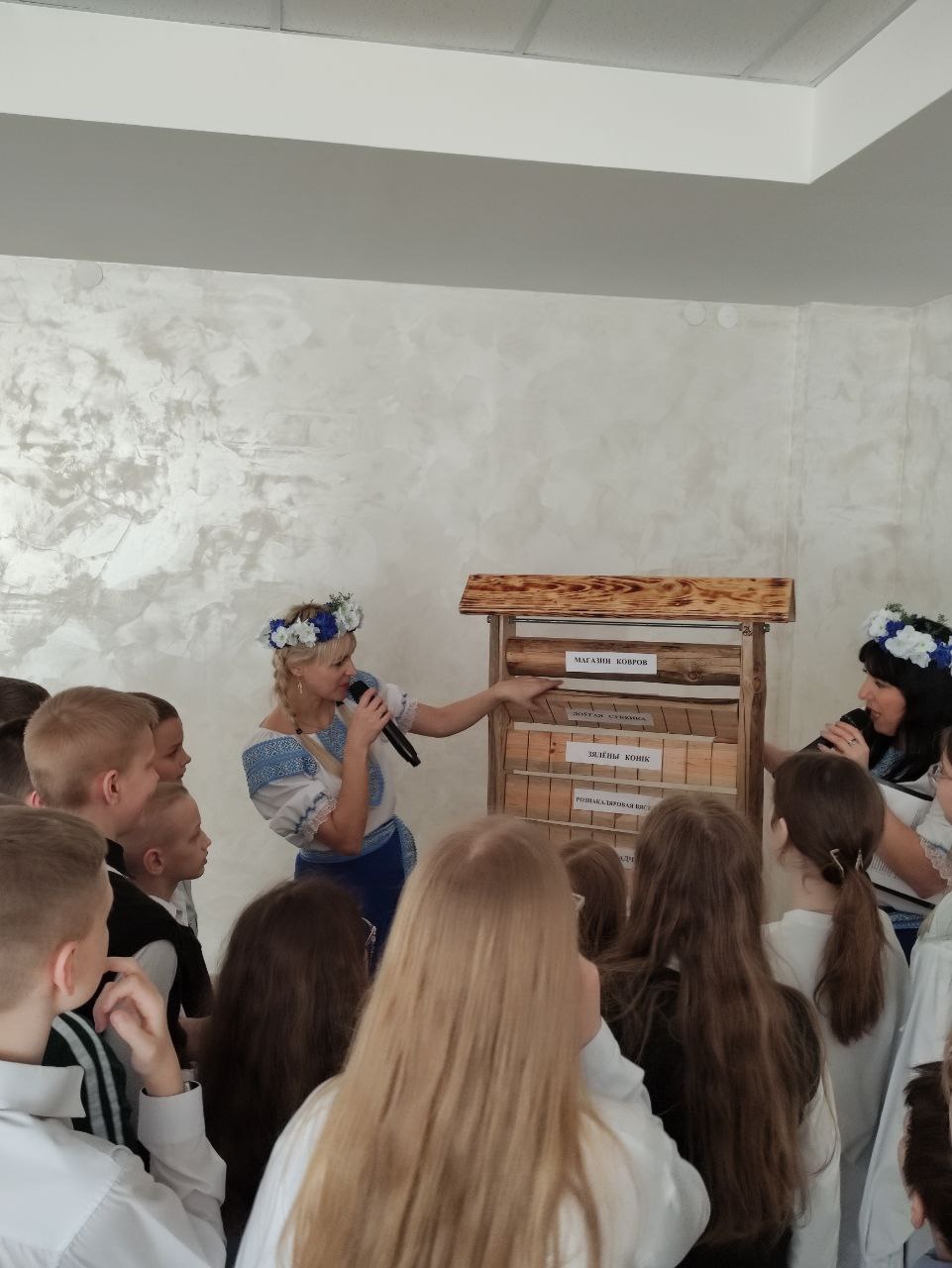 изображение viber 2025 03 12 10 46 56 656