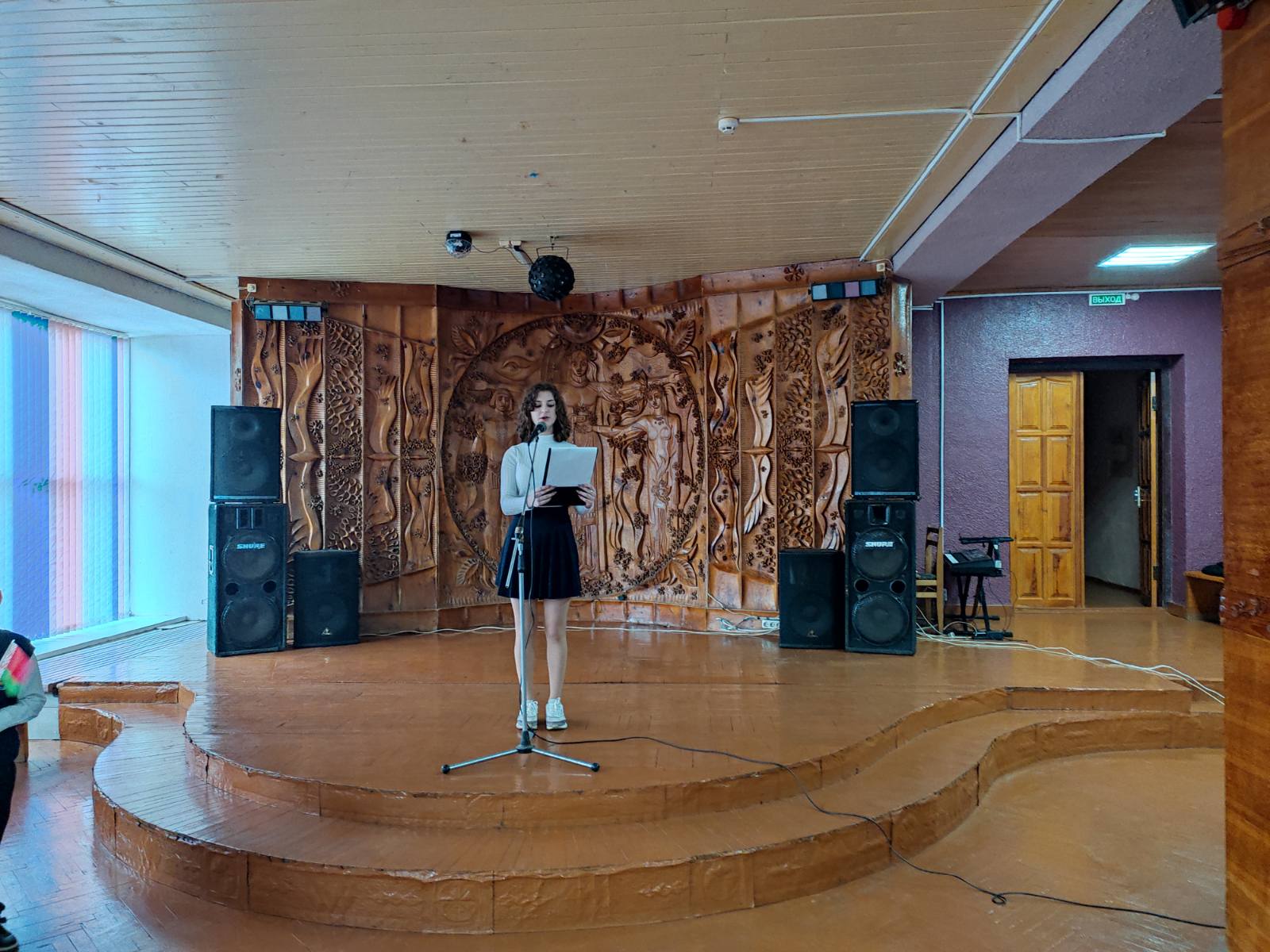 изображение viber 2025 03 14 15 40 27 072