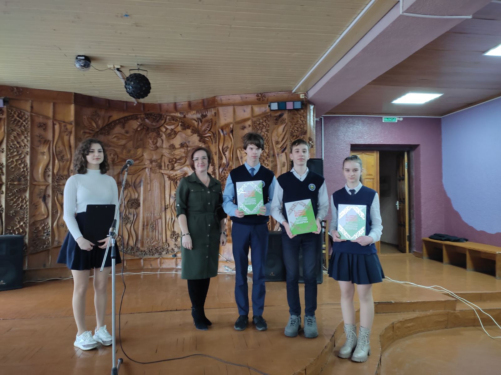 изображение viber 2025 03 14 15 40 27 132