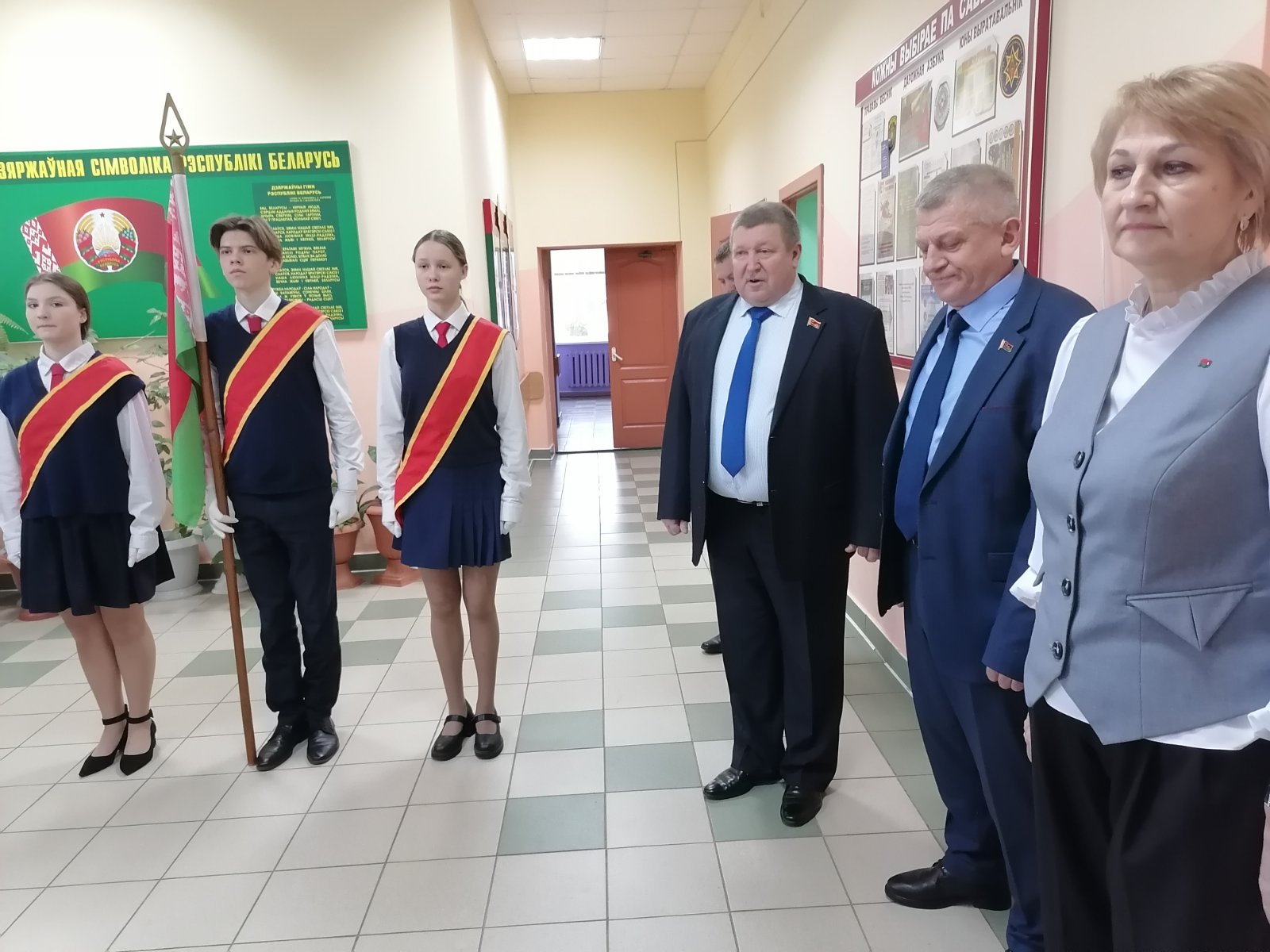 изображение viber 2025 03 14 16 30 31 760