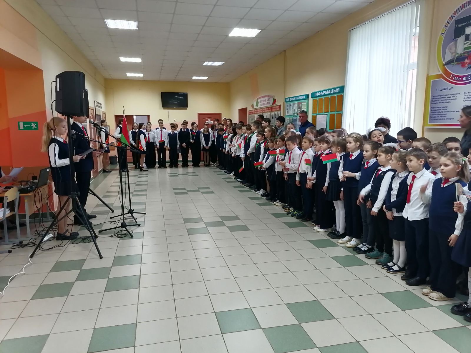 изображение viber 2025 03 14 16 30 41 107