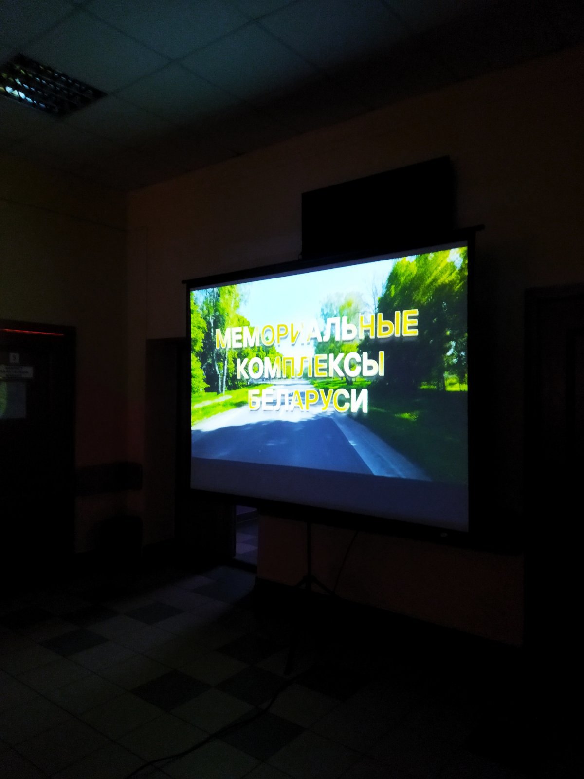 изображение viber 2025 03 20 12 31 11 067