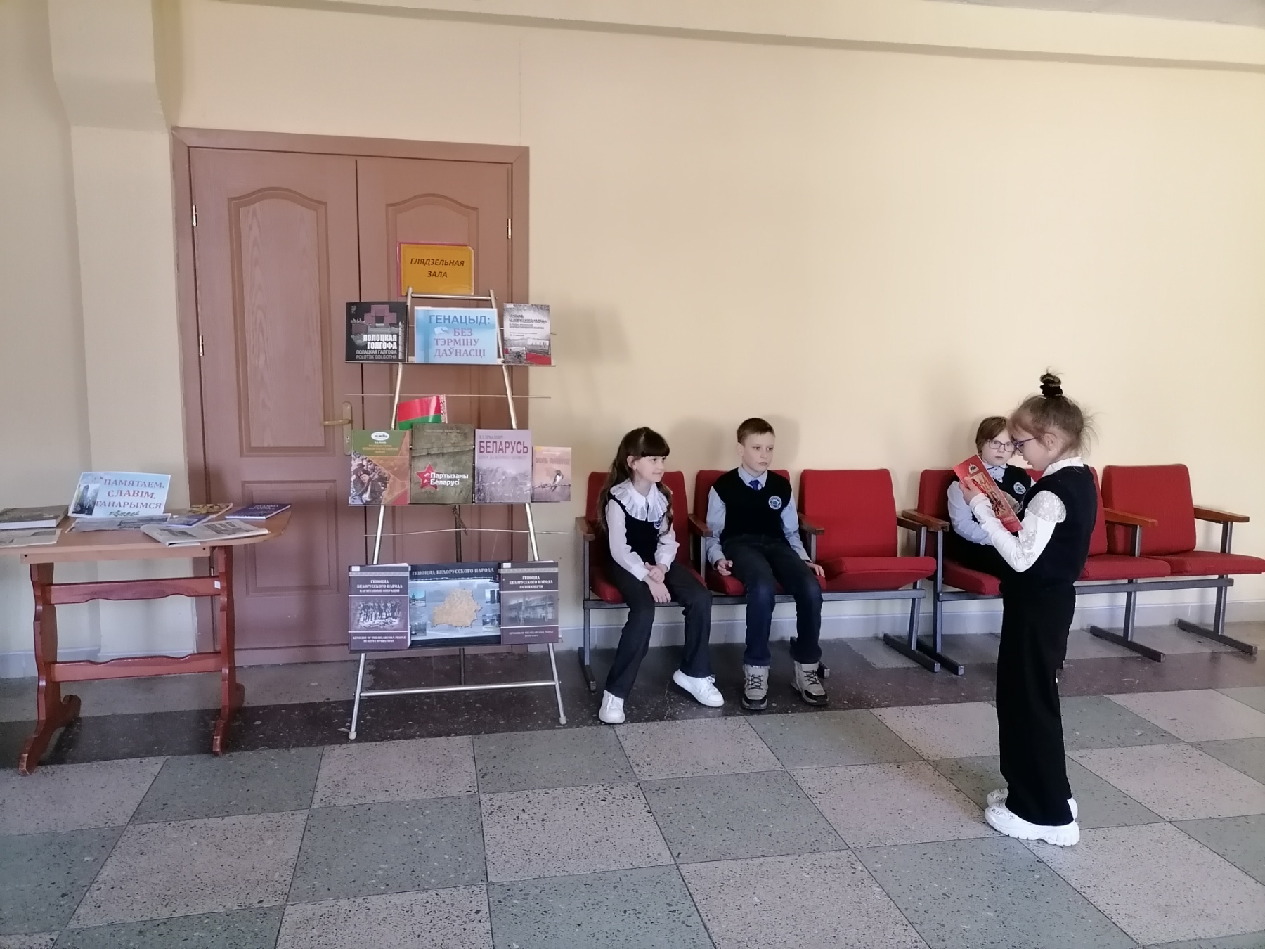 изображение viber 2025 03 20 16 10 18 243