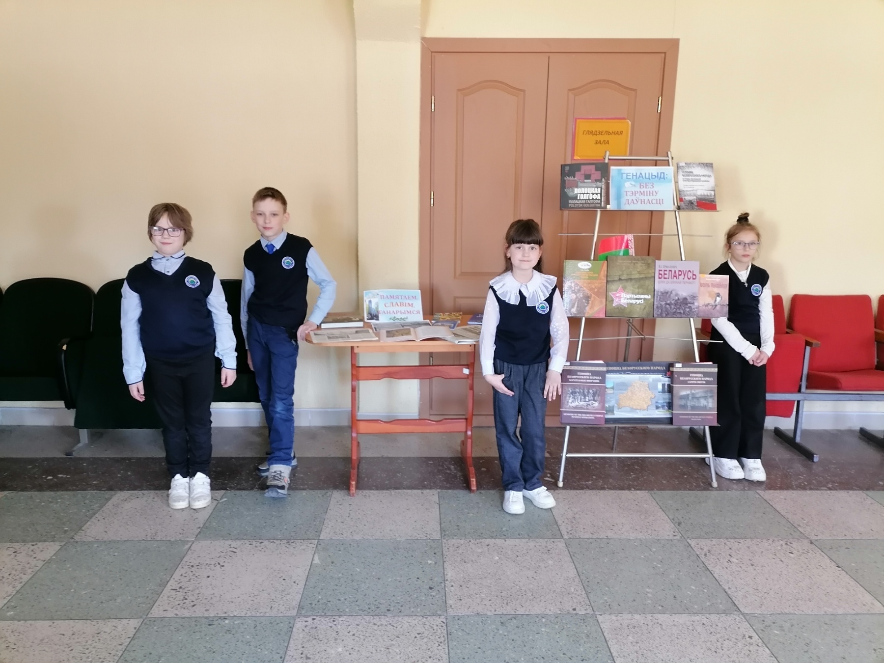 изображение viber 2025 03 20 16 10 18 704