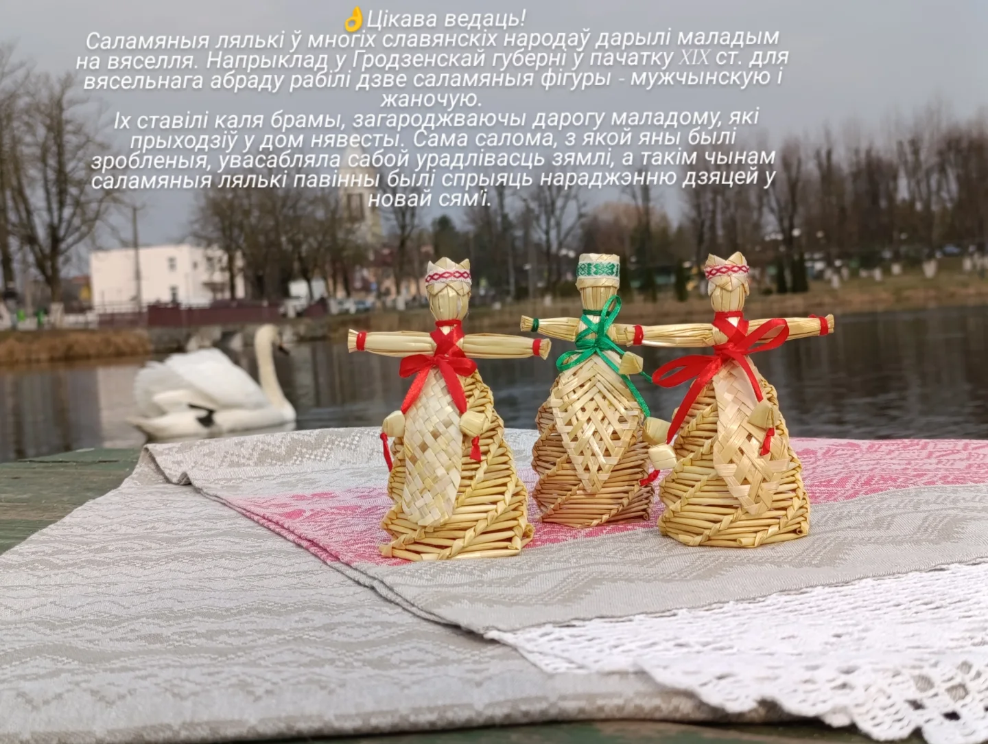 изображение viber 2025 03 26 14 16 12 057