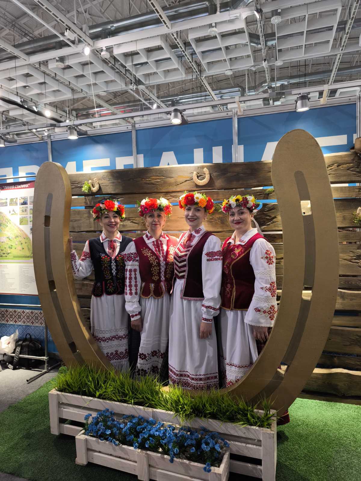 изображение viber 2025 03 28 12 07 31 992