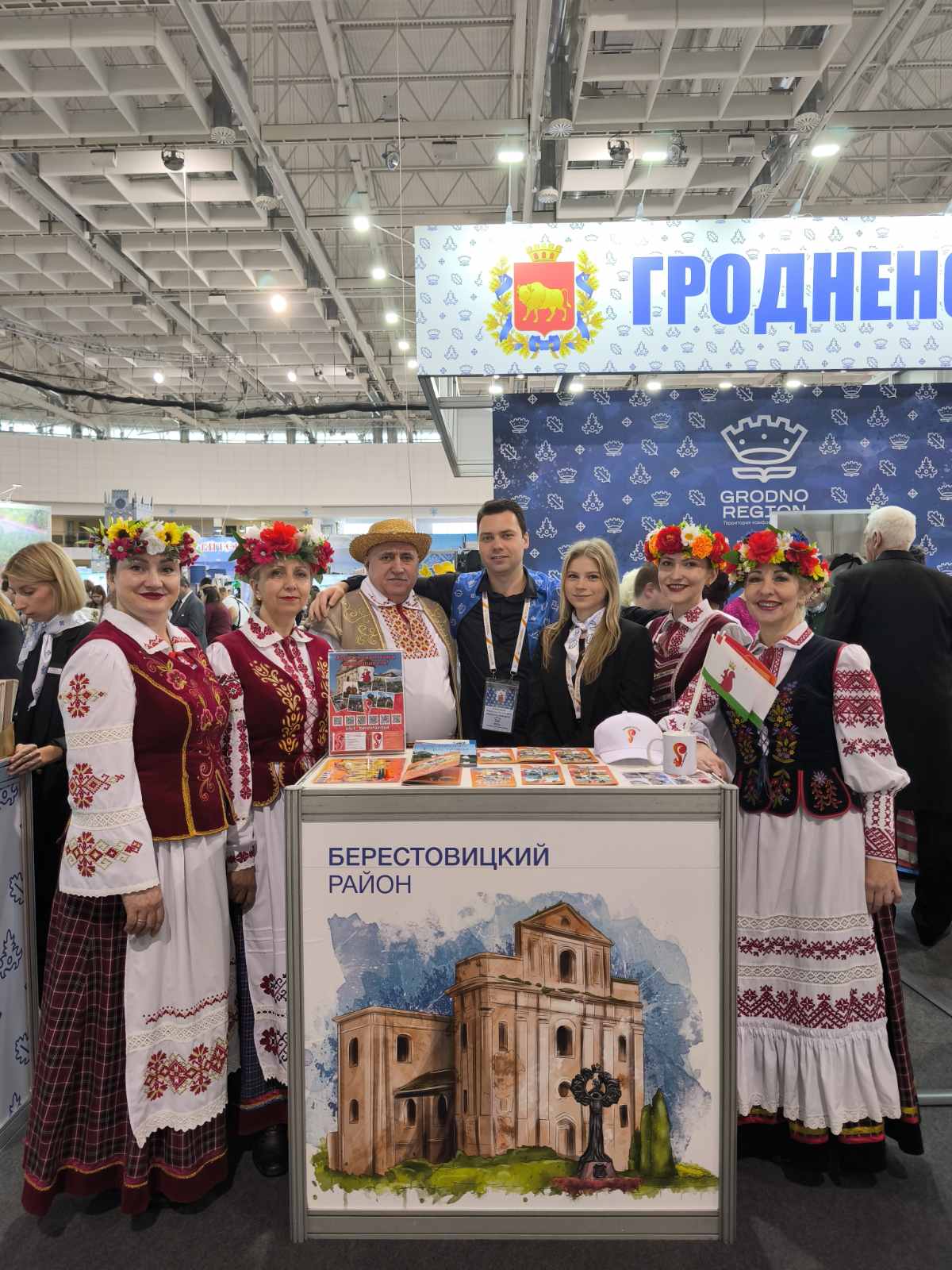 изображение viber 2025 03 28 12 38 56 645