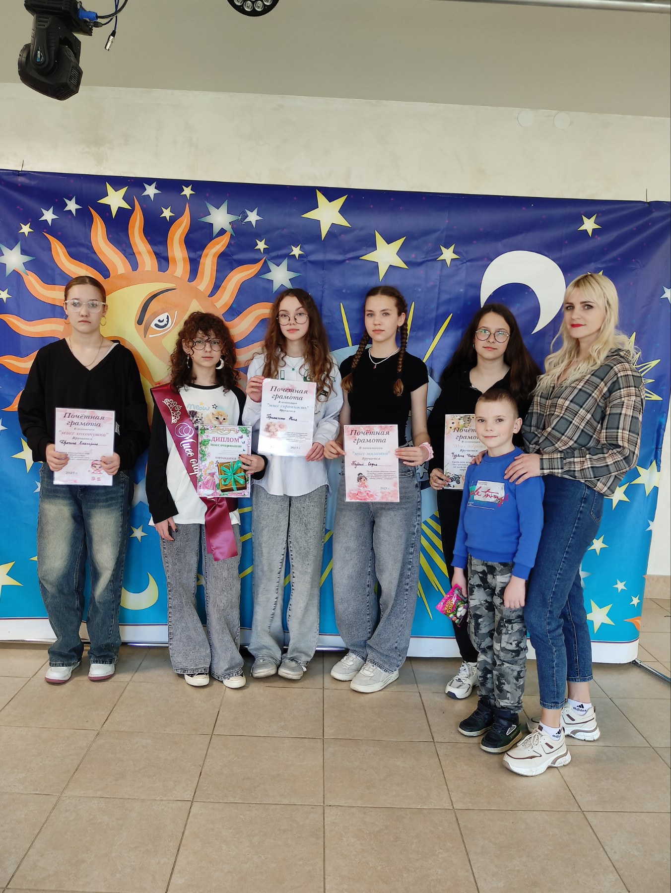 изображение viber 2025 03 29 13 54 50 469