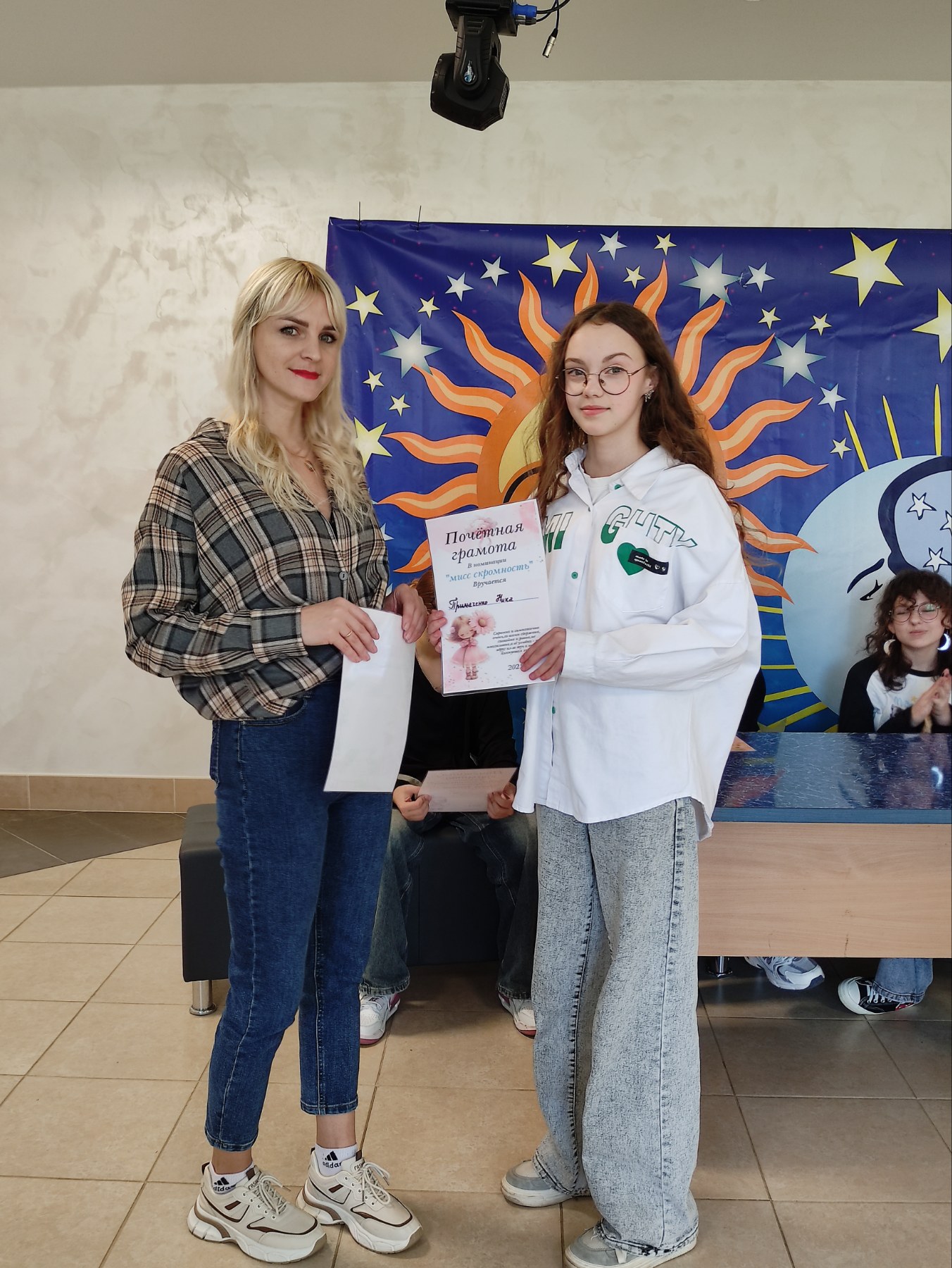 изображение viber 2025 03 29 13 55 02 018