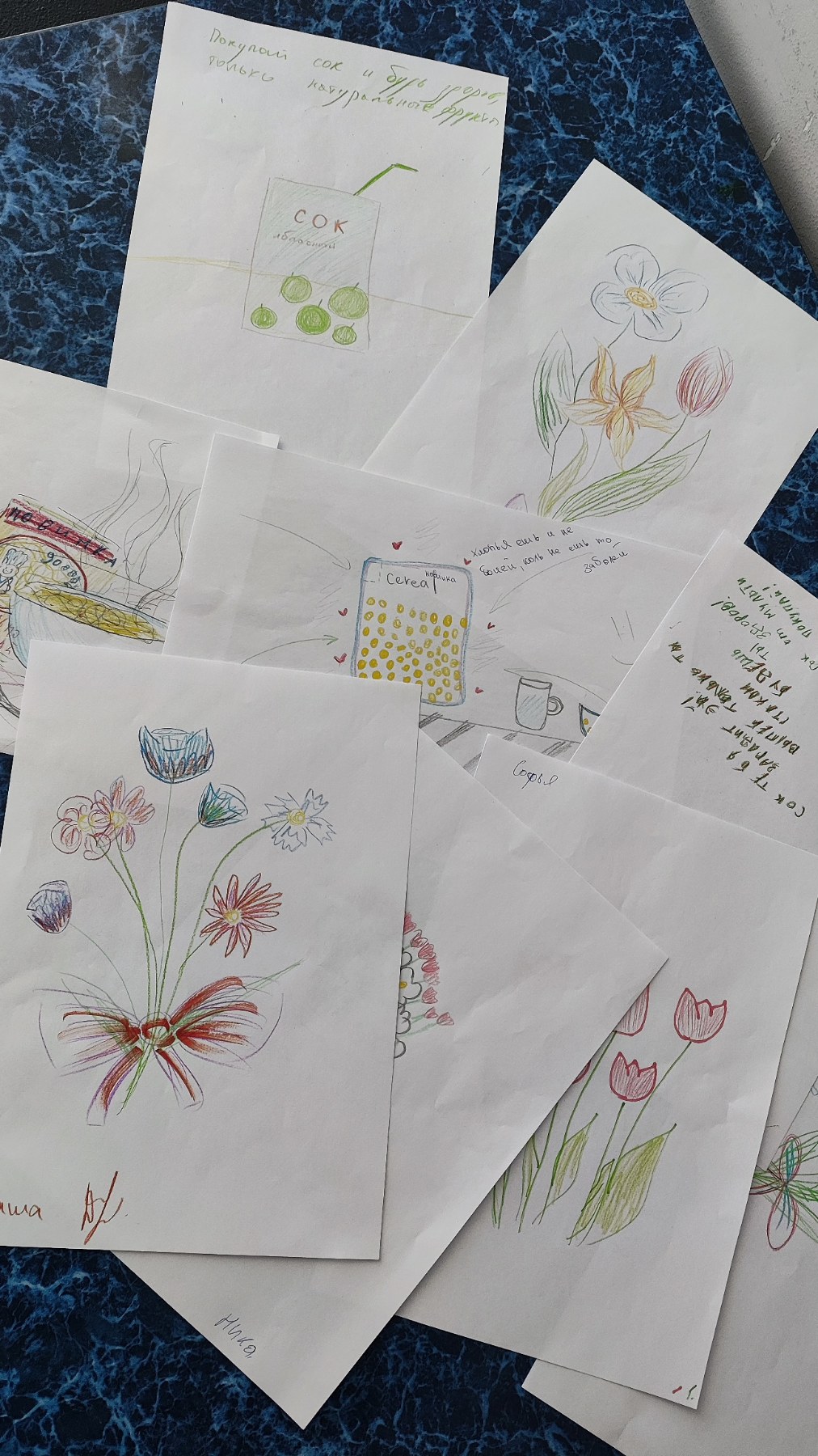 изображение viber 2025 03 29 13 55 22 963