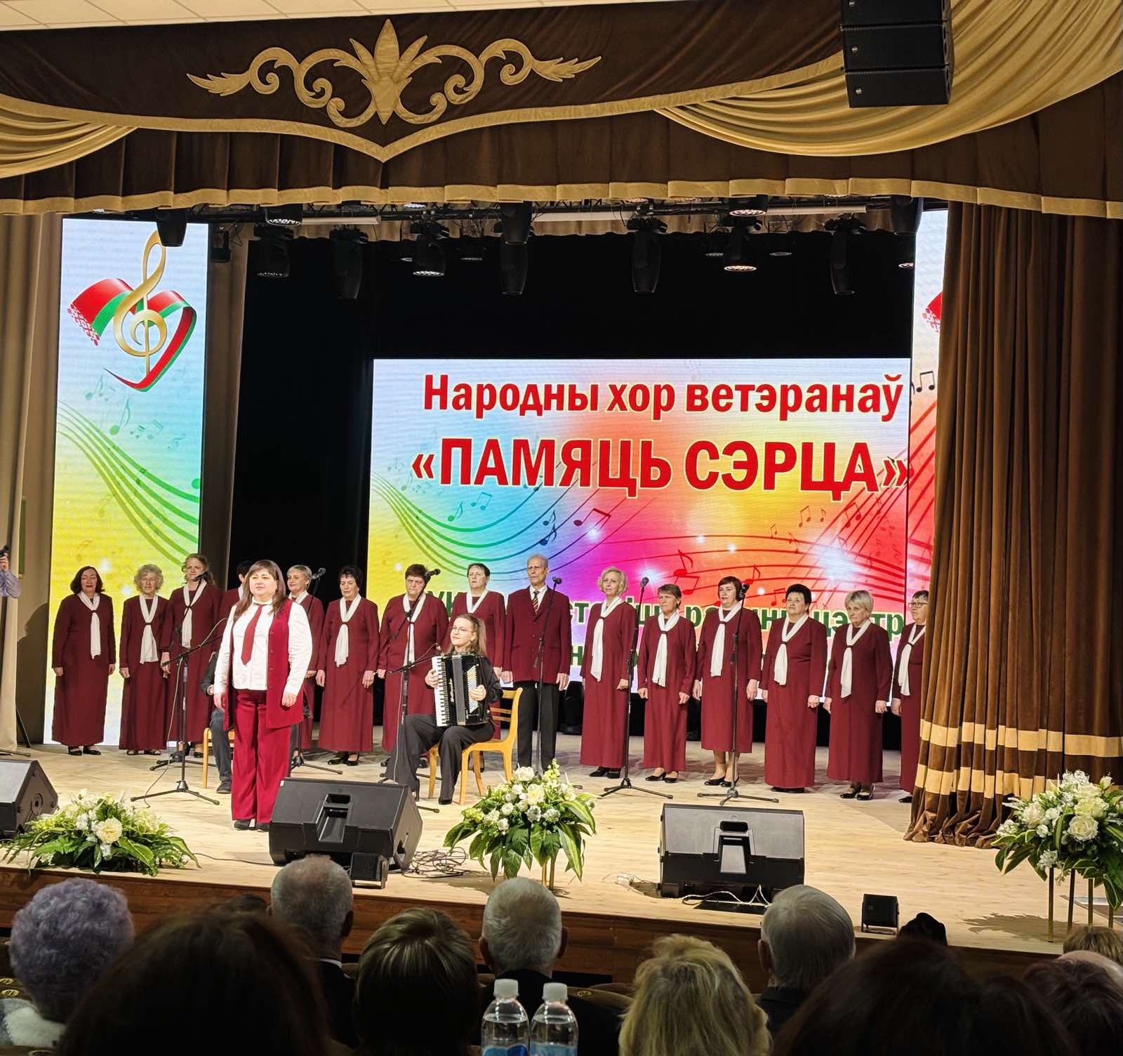 изображение viber 2025 03 30 11 24 09 365