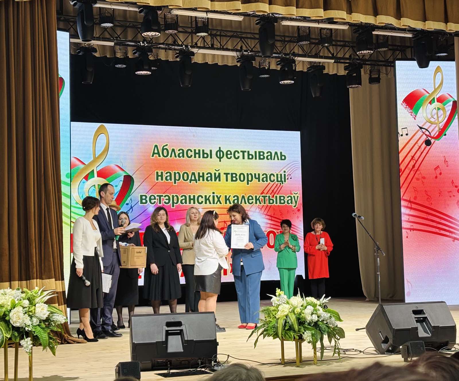 изображение viber 2025 03 30 16 38 29 471