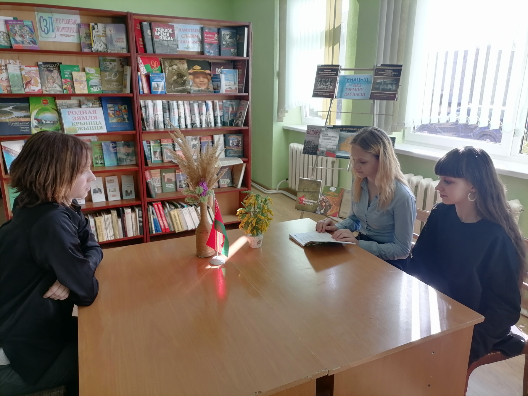 изображение viber 2025 04 02 18 41 18 264