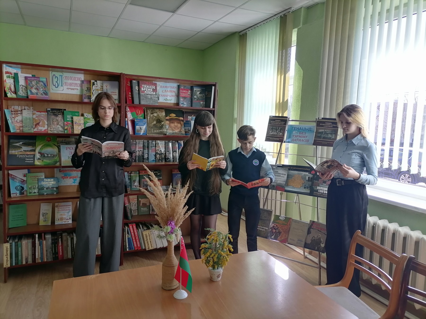 изображение viber 2025 04 02 18 41 19 059