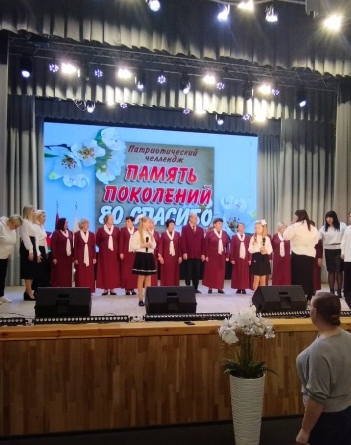 изображение viber 2025 04 03 15 59 56 273