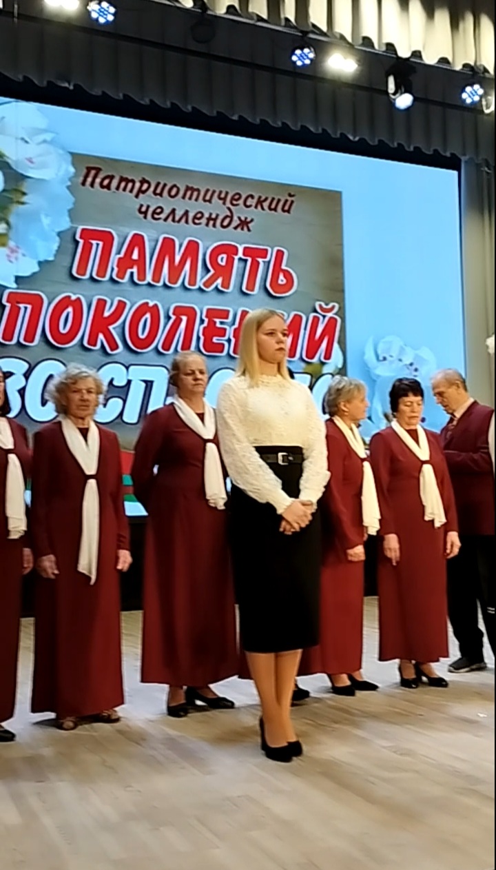 изображение viber 2025 04 03 16 03 25 396