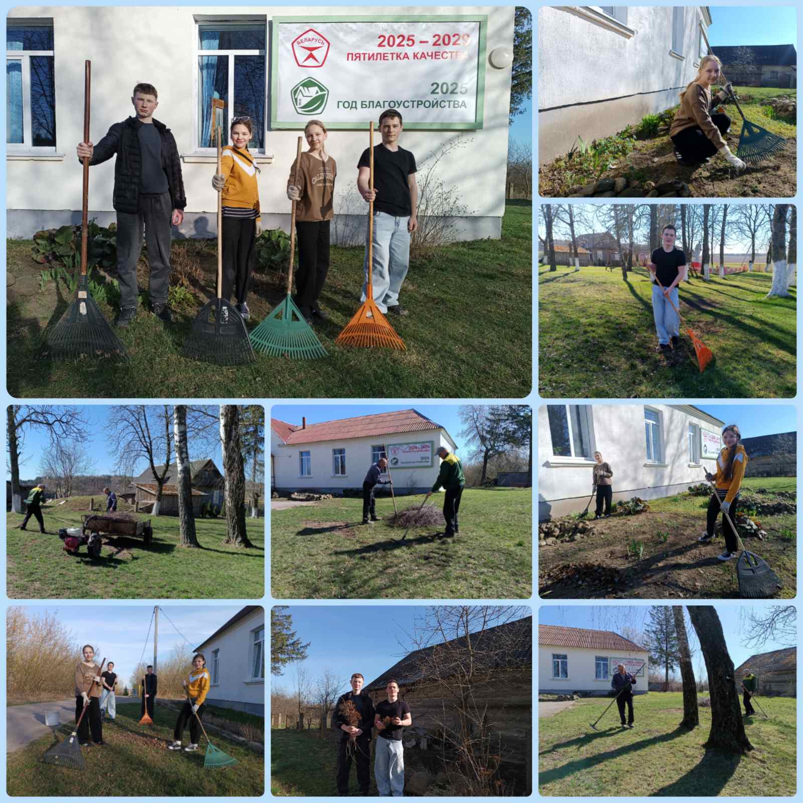 изображение viber 2025 04 04 18 59 12 129