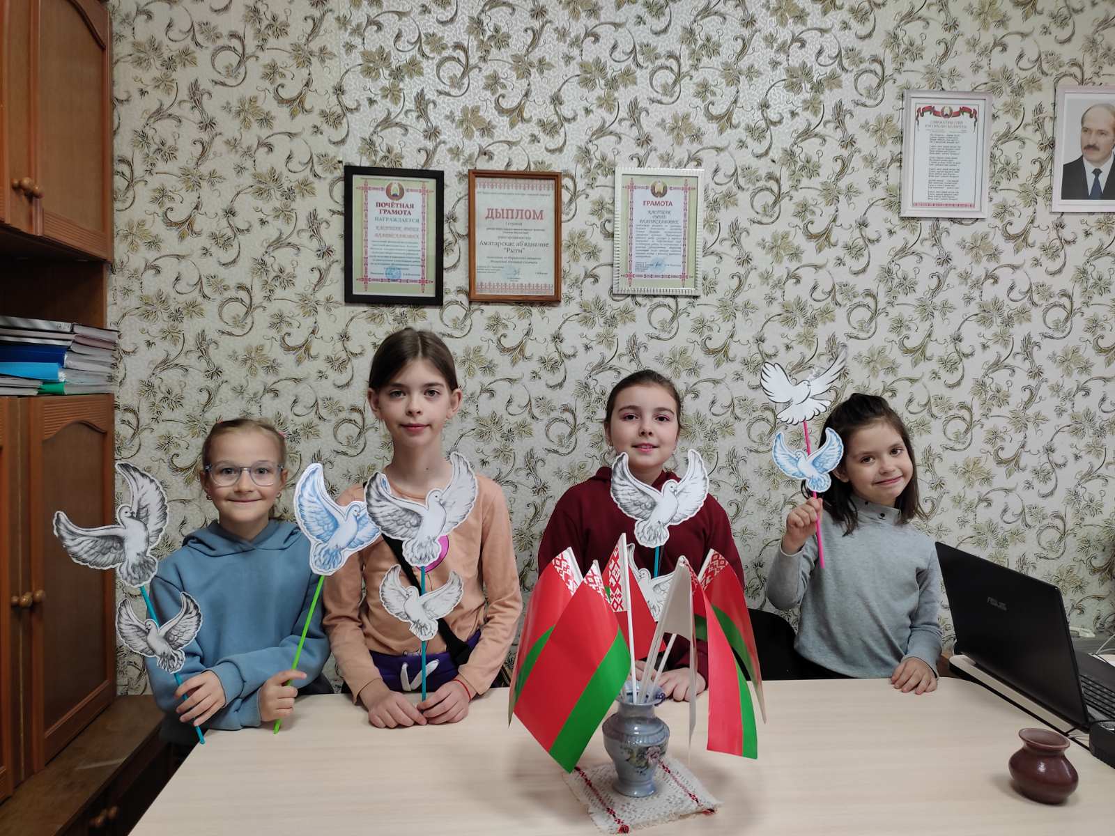 изображение viber 2025 04 05 16 03 47 164