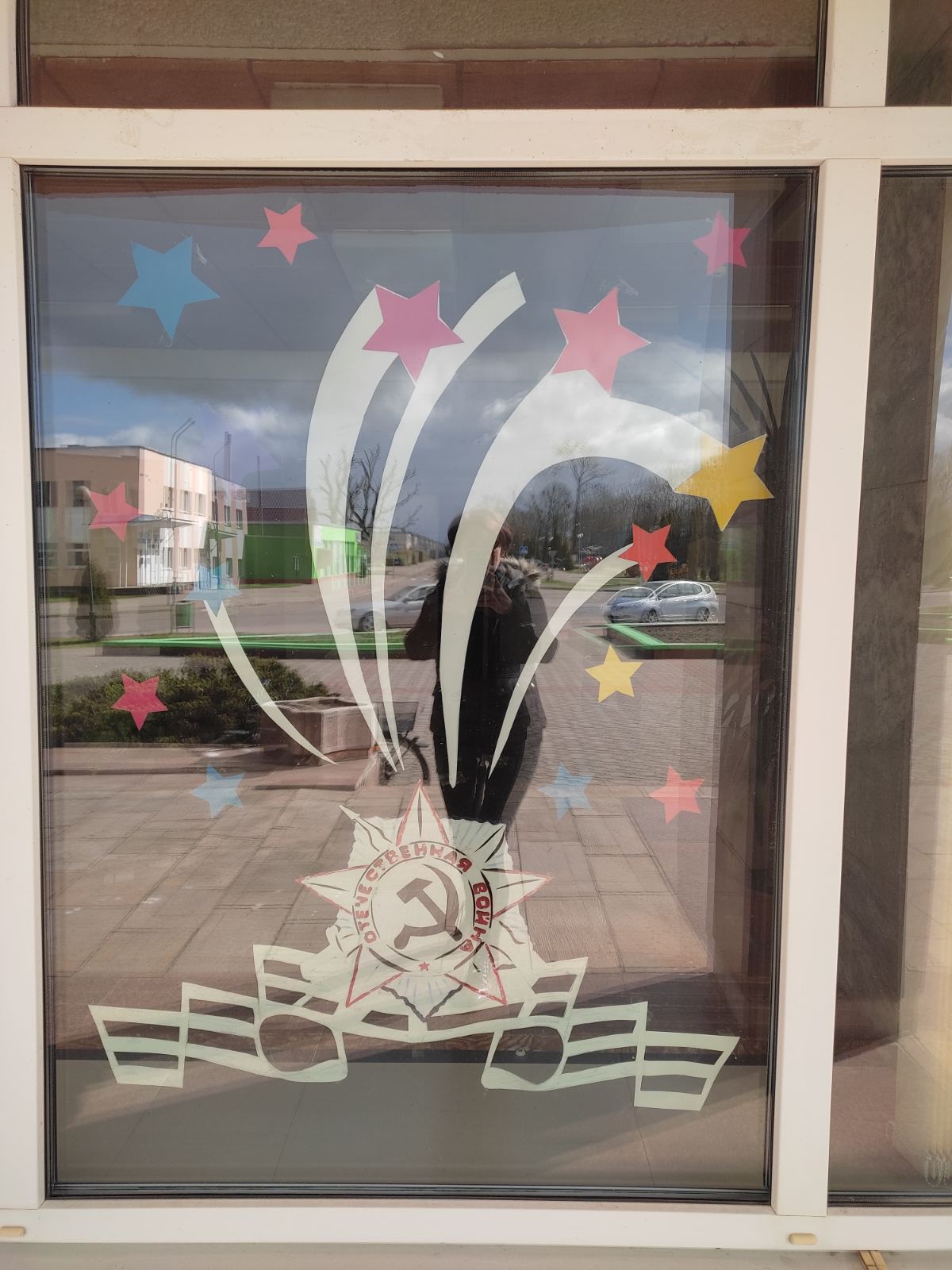 изображение viber 2025 04 10 11 47 55 411