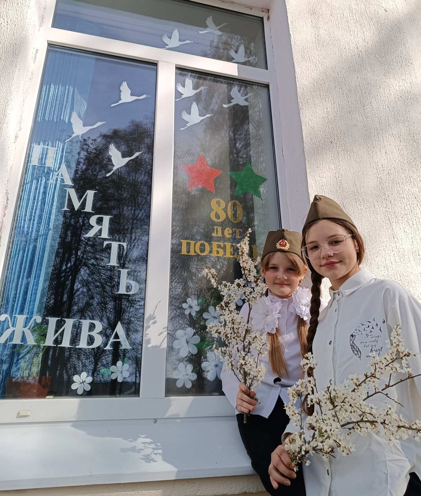 изображение viber 2025 04 17 18 17 10 470