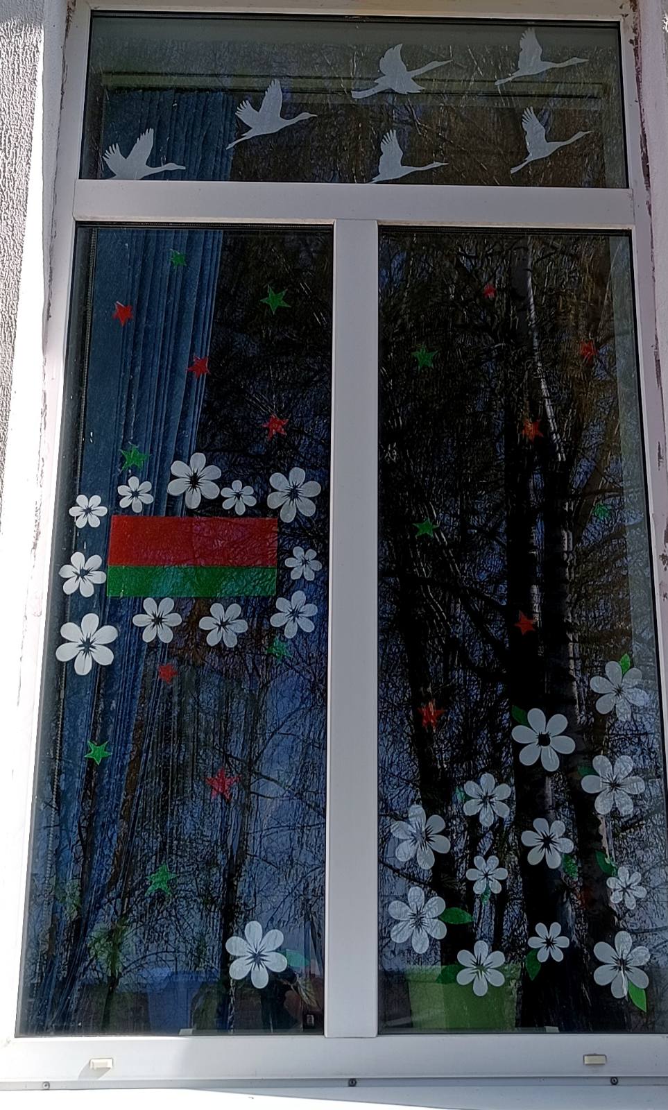 изображение viber 2025 04 17 18 18 00 435